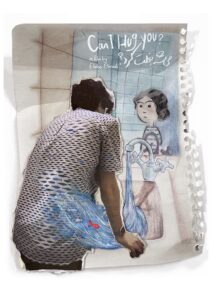 Can I Hug You film poster